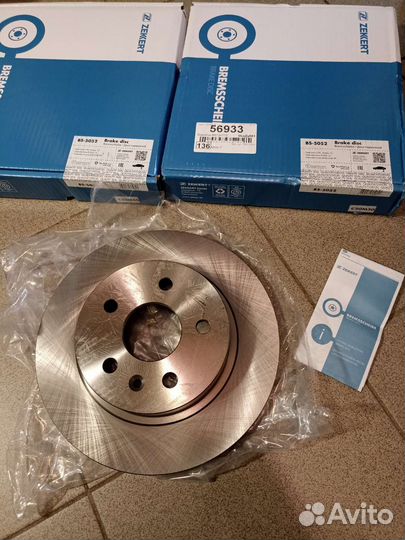 Диск тормозной задний Opel Astra J, Mokka, Cruze