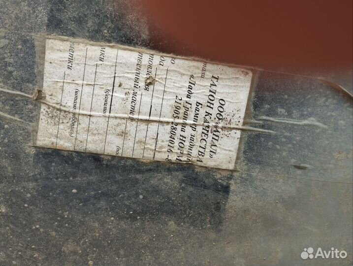 Бампер задний LADA granta спорт