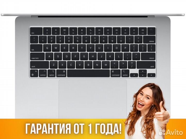 Ноутбук новый 15.3 дюймов Apple