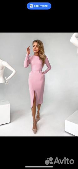 Платье золотой песок 40