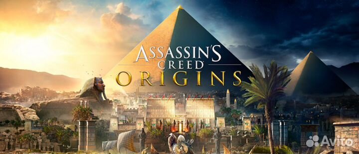 Assassin Creed Origins(Истоки) PS4/PS5