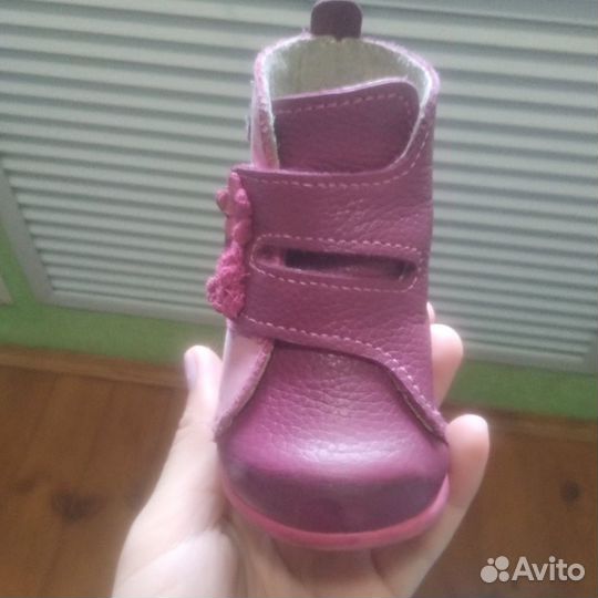 Ботинки детские демисезон