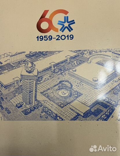 Редкая марка с космонавтами Гагариным и Титовым