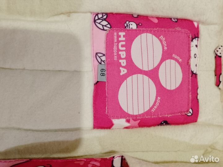 Зимний комбинезон 68