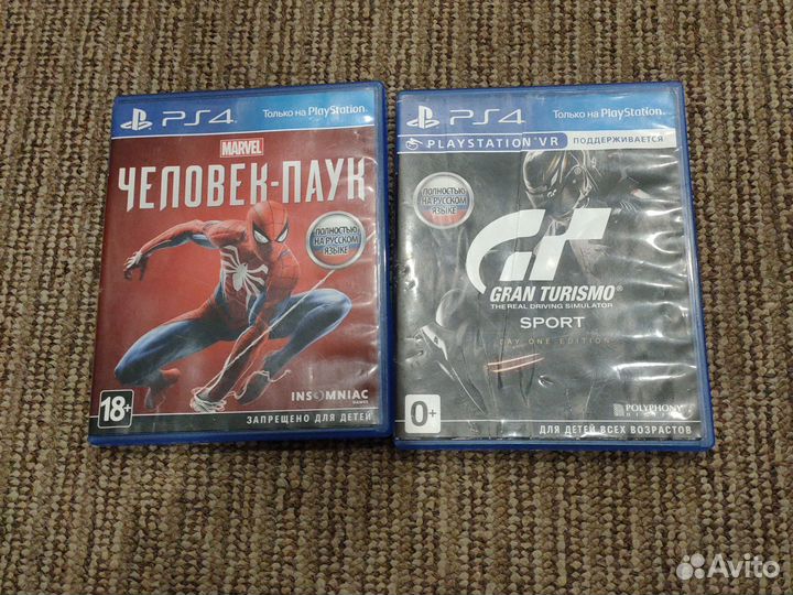 Sony playstation 4 pro 1tb
