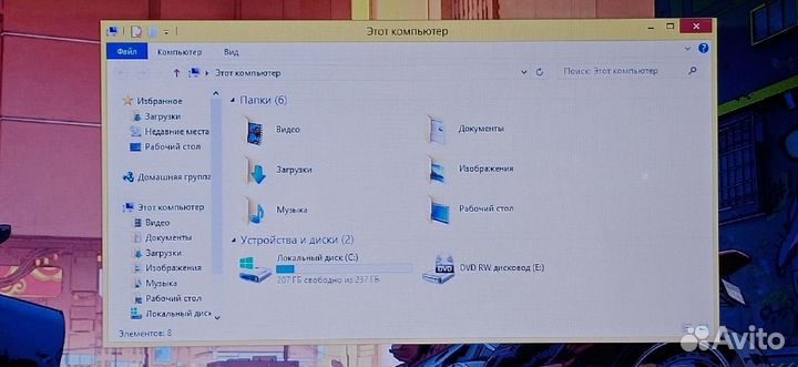 HP M6/A10 4600/6GB/AMD HD 7660/248GB SSD/15.6