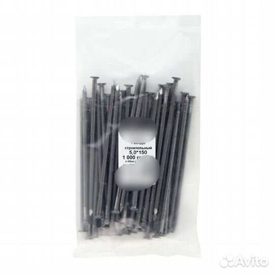 Гвозди строительные 5,0x150 мм (1 кг)