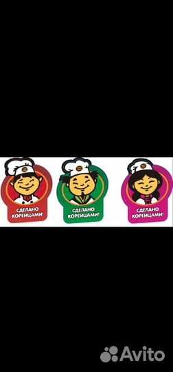 Продавец на октябрьский рынок