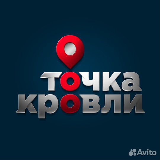 Забор жалюзи