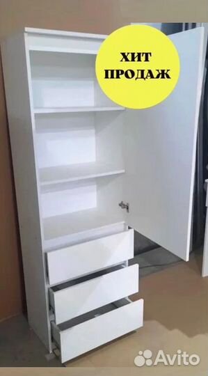 Шкаф для книг детский новый от производителя