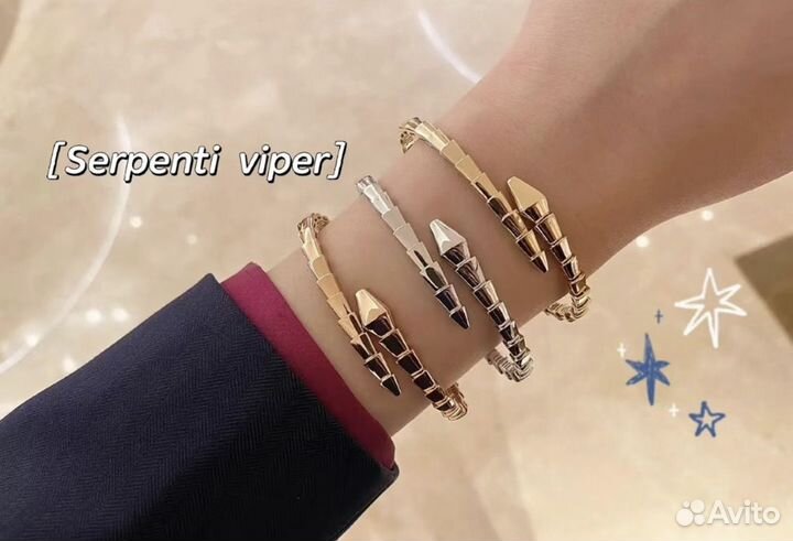 Браслет bvlgari serpenti