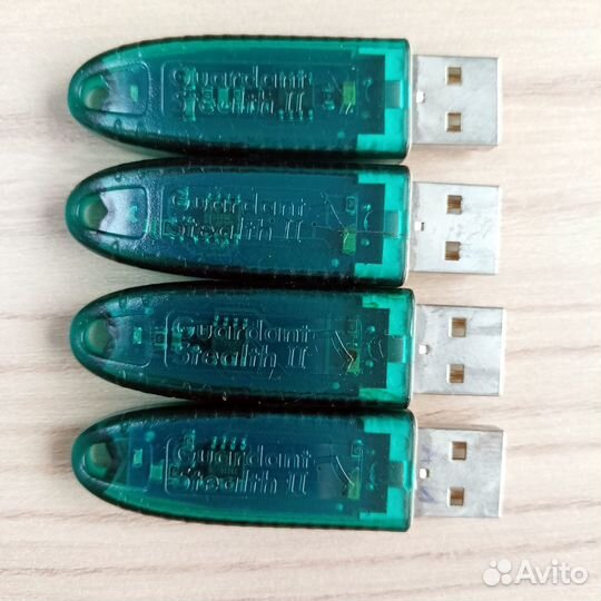 Ключи Guardant Stealth 2