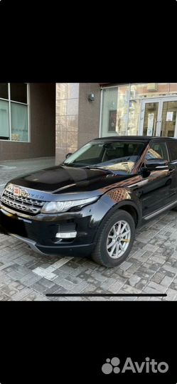 Range rover evogue на запчасти