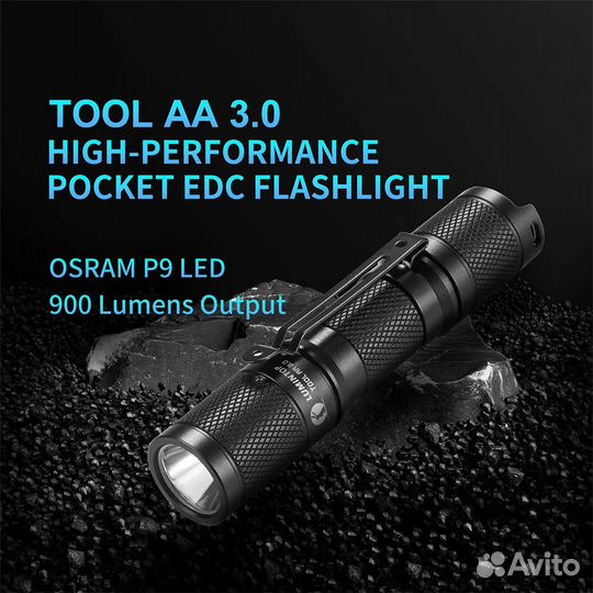 Новый фонарь Lumintop Tool Tool AA 3.0