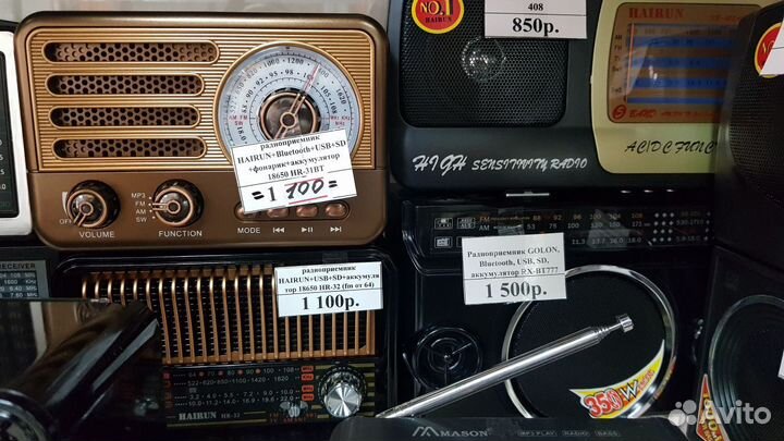 Радиоприемник Ретро PuXing PX-P12BT Bluetooth+USB