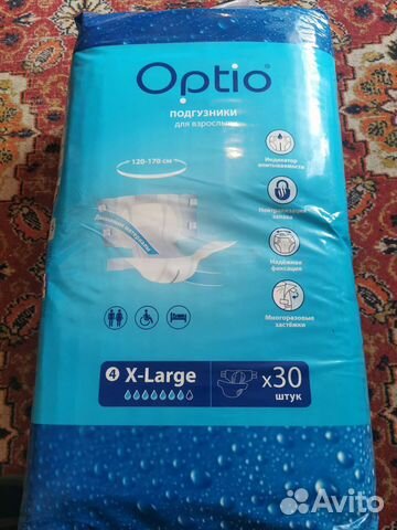 Подгузники для взрослых optio