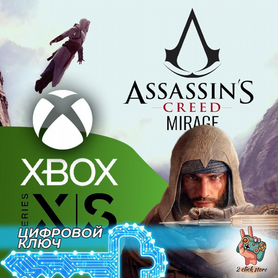 Assassin's Creed Mirage Xbox Series S/X Ключ