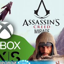 Assassin's Creed Mirage Xbox Series S/X Ключ