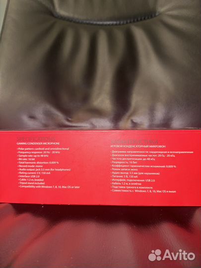 Микрофон ZET koradji