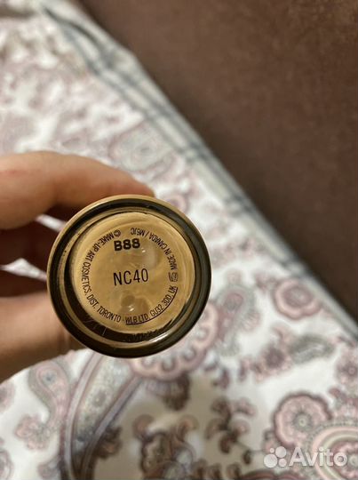 Крем тональный Mac