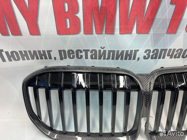 Решетка радиатора BMW G11 G12, MP стиль, карбон