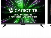 Телевизор SMART tv 32 бу