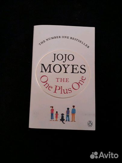 Художественная литература на английском