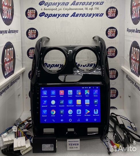 Штатная магнитола Renault Duster 2015-2020 1-16