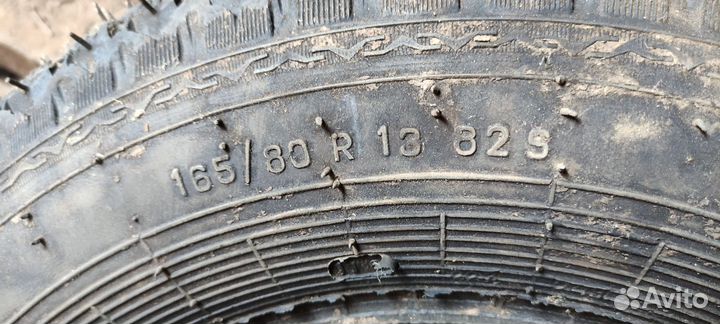 ЯШЗ Я-370 165/80 R13