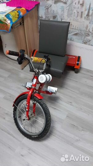 Электро трайк