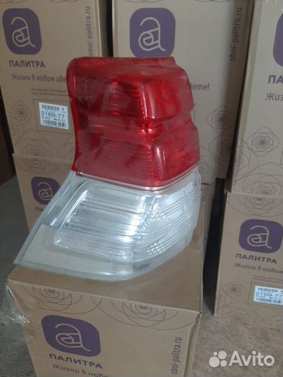 Задний фонарь на тойота Прадо 150, 2012г., ориг