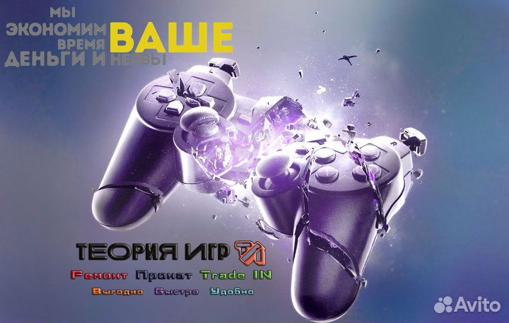 Геймпады \ джойстики на PlayStation 4 PS4 Оригинал