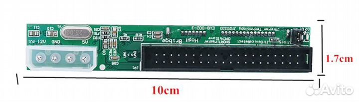 Адаптер переходник с IDE (ATA, PATA) на SATA