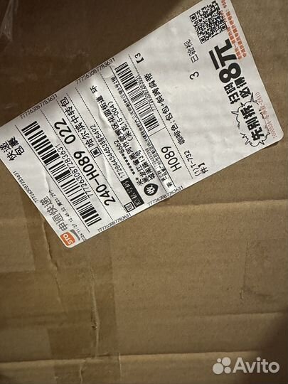 Коробка с женскими вещами