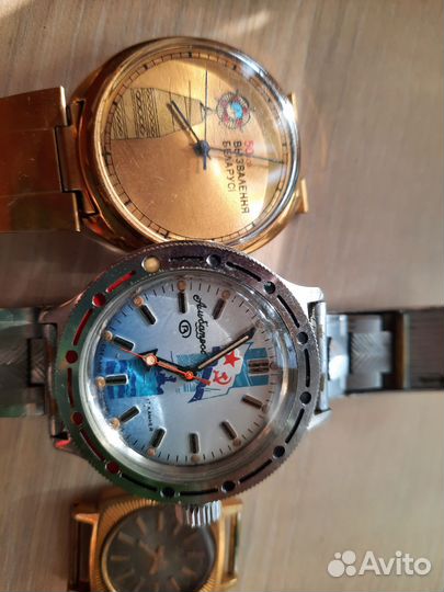 Наручные часы Ретро