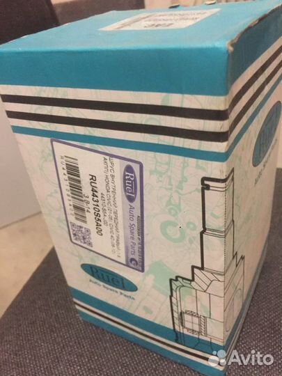 Шрус (привод) Хонда Сивик