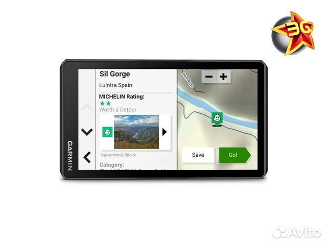 Навигатор Garmin Zumo XT2 010-02781-10