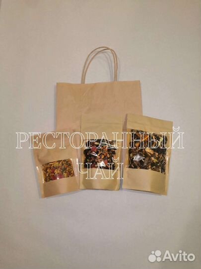 Чай ресторанный фасованный