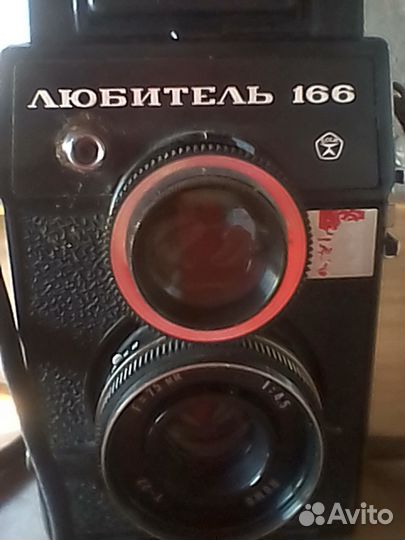 Фотоаппарат 