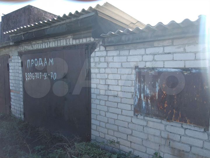 Дом 50 м² на участке 4 сот.