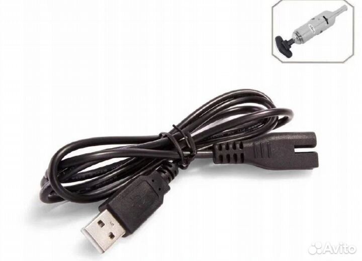 USB кабель зарядки, для вакуумного пылесоса intex
