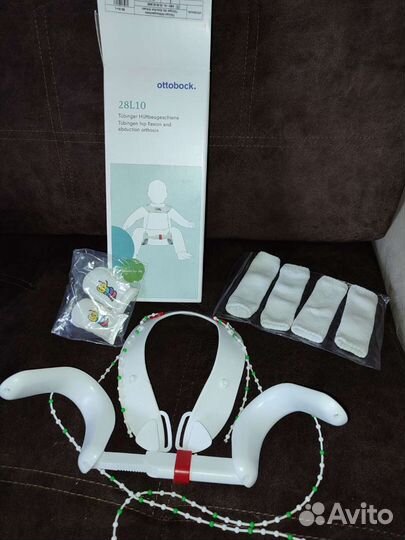 Ортез Тюбингена (шина Тюбингера)