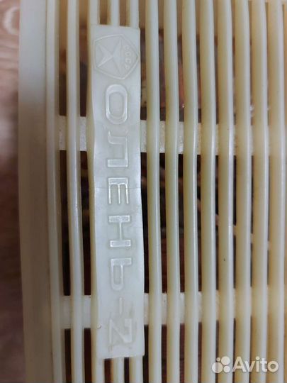 Стабилизатор