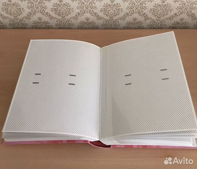 Фотоальбом новый