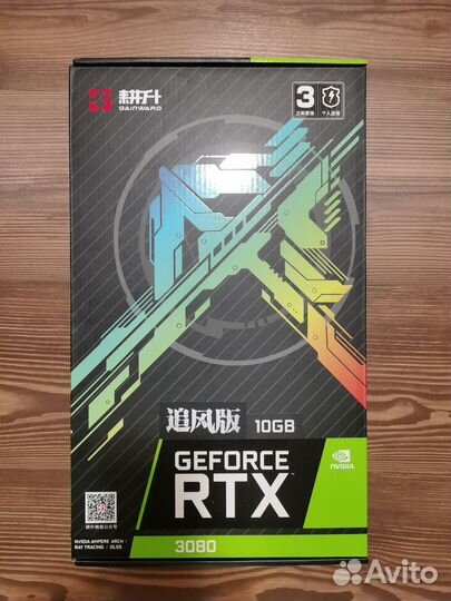 Видеокарта RTX 3080 10GB