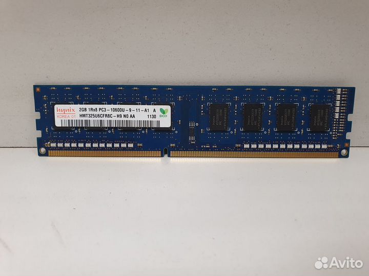 Оперативная память 2Gb 1333Mhz - 1600Mhz DDR3