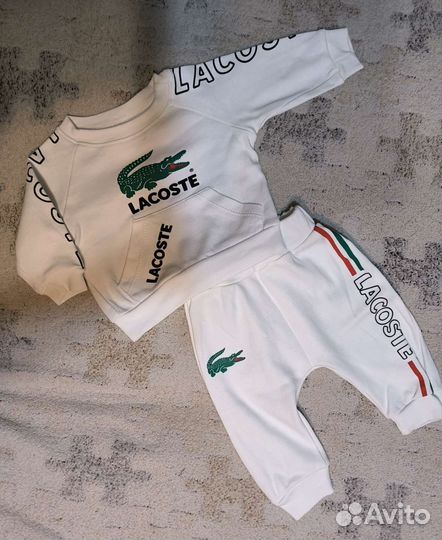 Костюм детский