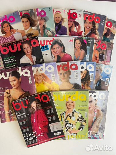 Старые журналы СССР