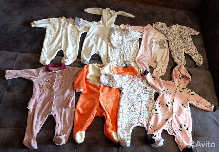 Вещи пакетами