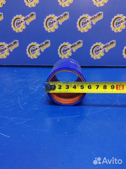 Патрубок радиатора 45х85 короткий 54115-1303027-29